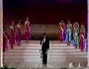 ミス・ティーン　ＵＳＡ　１９８６　（Interview Competition Part 2）