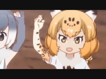 遥かなるジャガー、開幕