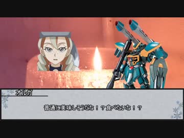 【シノビガミ】たはぶれ　第四話【実卓リプレイ】