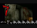 ぶらり静岡２人旅。～ふぇあいずまいどーたー～【part7】