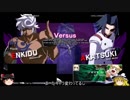 【UNIELst】アンダーのナイトがインヴァースで Part.7【ゆっくり実況】