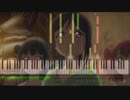 【Rearrange】LoveLive! Sunshine!! TV第2期第2話 - 雨の音 BGM (from MY舞☆TONIGHT)