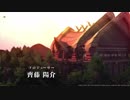 【3人実況】ドラゴンクエストX　初見エルフ３人旅　part2