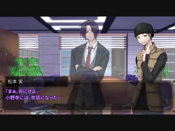 【クトゥルフ神話TRPG】黒薔薇館の怪～おまけ回【うっかり連載作品】