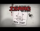 日々アイザック148日目 Antibirth その7 たのしい