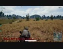 【PUBG】4人でPCのデバイスについて雑談しながら、アジアで優勝！