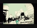 何処へ行こうか？- Where shall we go? / 初音ミク