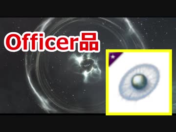 【EVE online】エリート スマートボマー【宇宙戦争】