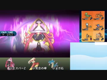 【ポケモンSM】積み構築で挑む2000帯の戦いPart2【2046~】