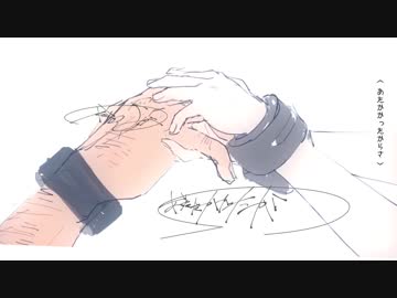 【誕生日に】 ニア 歌ってみた ver.う☆み