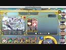 政剣マニフェスティア N7-EX5 びきぽこチャレンジ ☆３