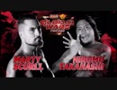 【ROH】マーティ・スカルvs高橋ヒロム