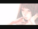 【ゲキヤク】小夜子/UTAUカバー