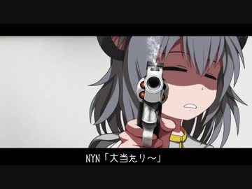 捜査官SZ姉貴の思惑 第二話 『喜劇のヒロイン』 解決編