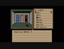 実況ノーカットシャドウゲイト。008