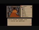 実況ノーカットシャドウゲイト。009