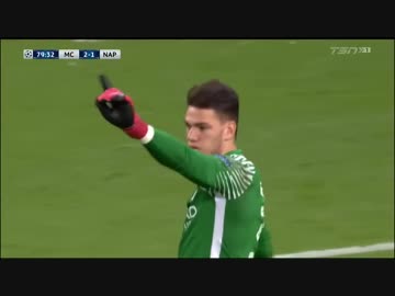 【17-18CL】マンチェスター・シティvsナポリ