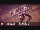 【NieR:Automata】アンドロイドはまったり踊る Part 94【実況】