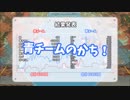 ハクレイフリーマーケット：オンライン対戦その1