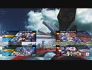 [GVS部]ガンダムバーサス[ジオング]part2