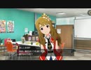 桐谷蝶々とは キリタニチョウチョとは 単語記事 ニコニコ大百科