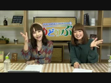 あどりぶSEASIDE LIVE FES 2017～RAINBOW～出演記念特番