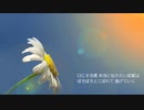【歌ってみた】何度でも／Dreams Com True