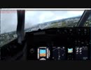 P3D v4.1 PMDG737で伊丹カーブ？に挑戦してみました・・・（初心者）