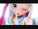 【ＭＭＤ】アイマリンでDEEP　BLUE SONG【ちょい変更】