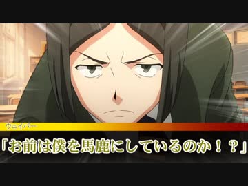 【DX3rd】雑でぐだぐだなダブルクロス　part6【実卓リプレイ】