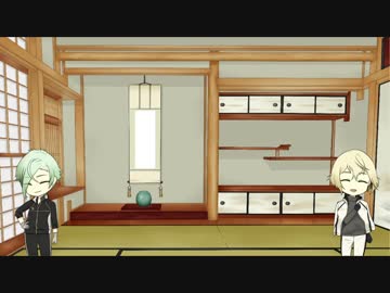 【源氏】でこぼこ余さず塗りたくれ！01【万歳】