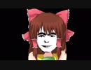 口を開けて頬にデコピンして音を奏でる神社.mp3.exe