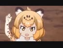 ぐーちょきジャガー