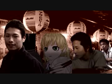 何の面白味もない怖い小話３