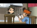 イナズマイレブン　脅威の侵略者編　第28話　出撃！雷門イレブン！！