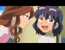 イナズマイレブン　脅威の侵略者編　第31話　伝説のストライカーを探せ！