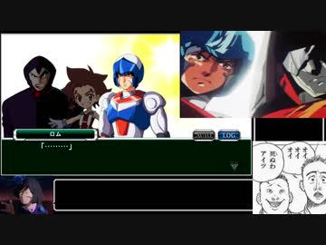 ホモと学ぶ「ヘボット！」のスパクロでも伝わりきらないパロディ集.mp後