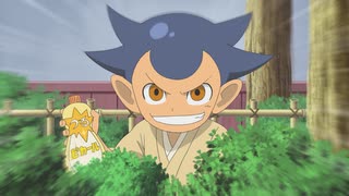 イナズマイレブン　脅威の侵略者編　第35話　イプシロン来襲！