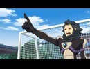 イナズマイレブン　脅威の侵略者編　第36話　かくされた力！