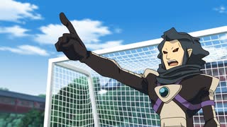 イナズマイレブン　脅威の侵略者編　第36話　かくされた力！