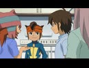 イナズマイレブン　脅威の侵略者編　第39話　最後のワイバーンブリザード！