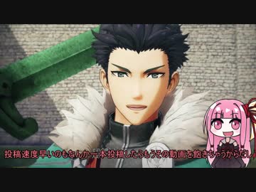 【ＦＥ無双】糞茜ちゃん、自腹でゲームを買う