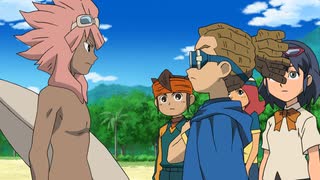 イナズマイレブン　脅威の侵略者編　第47話　南海の大決闘！