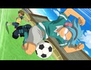 イナズマイレブン　脅威の侵略者編　第49話　ノリノリ！リズムサッカー!!