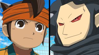 イナズマイレブン　脅威の侵略者編　第51話　逆襲！イプシロン改!!