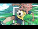 イナズマイレブン　脅威の侵略者編　第52話　復活の爆炎！