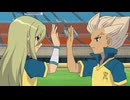 イナズマイレブン　脅威の侵略者編　第54話　最強の助っ人アフロディ！