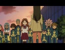イナズマイレブン　脅威の侵略者編　第59話　ついに来た！エイリア学園！！