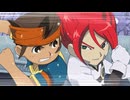 イナズマイレブン　脅威の侵略者編　第62話　最終決戦！ザ・ジェネシス・後編！！
