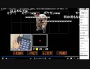 鎌田とは カマタとは 単語記事 ニコニコ大百科